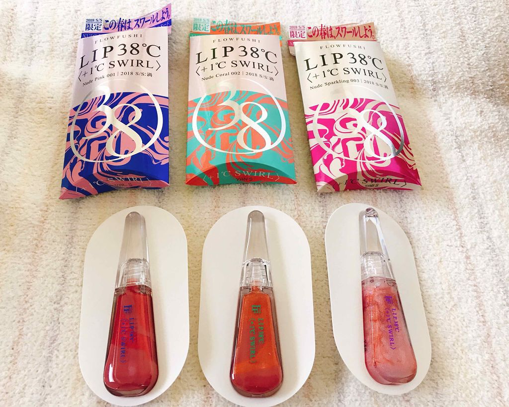 38°C / 99°F リップトリートメント (リップ美容液) +3 PINK/UZU BY FLOWFUSHI/リップケアを使ったクチコミ（1枚目）