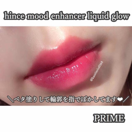 【旧品】パーフェクトスタイリストアイズ/キャンメイク/アイシャドウパレットを使ったクチコミ(4枚目)