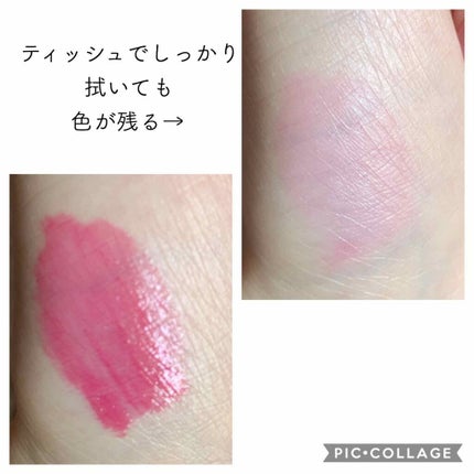 フォーエヴァージューシー オイルルージュ ティント/JILL STUART/リップティントを使ったクチコミ(2枚目)