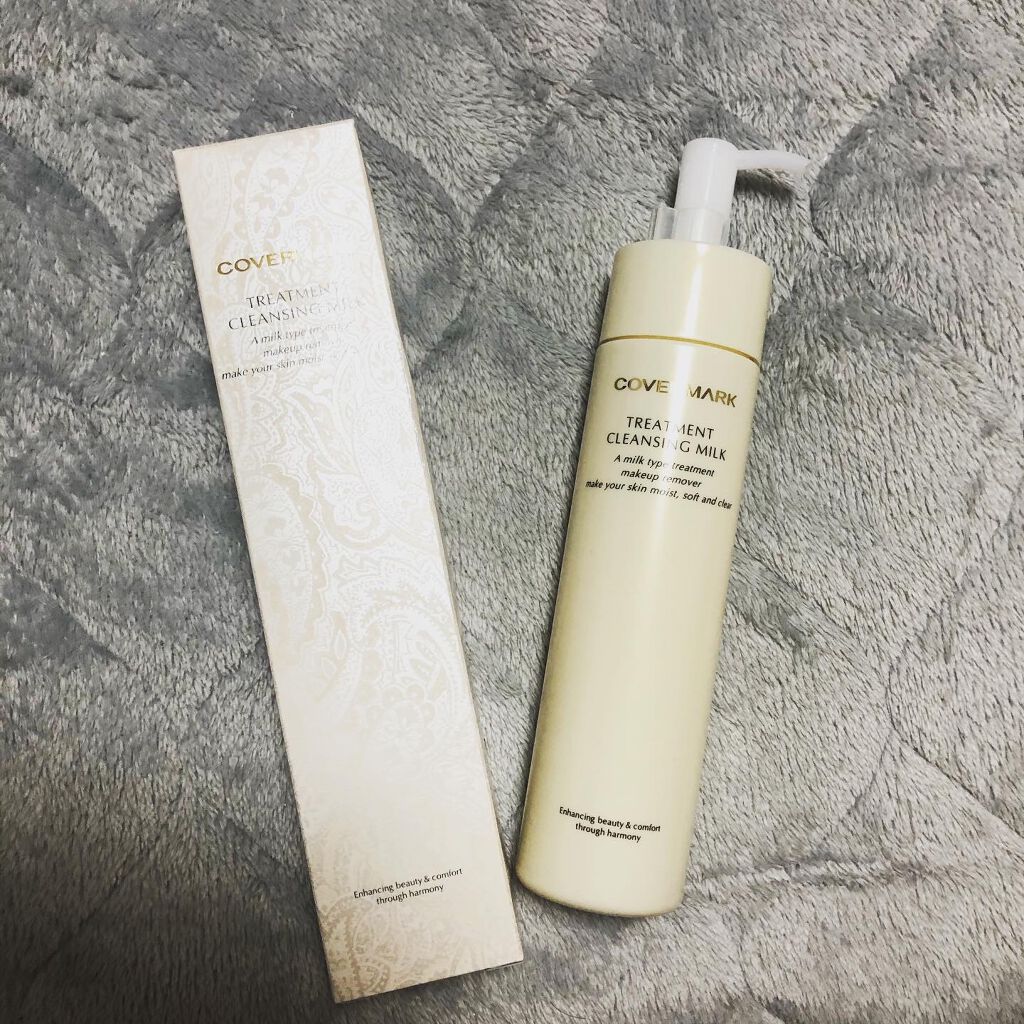 トリートメント クレンジング ミルク/COVERMARK/ミルククレンジングを使ったクチコミ(1枚目)