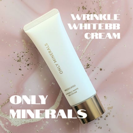 薬用 リンクルホワイトBBクリーム/ONLY MINERALS/BBクリームを使ったクチコミ(1枚目)