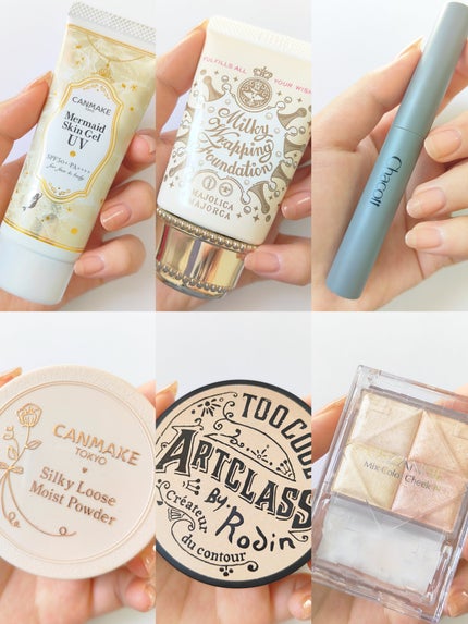 マーメイドスキンジェルUV/キャンメイク/日焼け止めジェルを使ったクチコミ(8枚目)