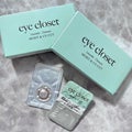 EYE CLOSETeye closet