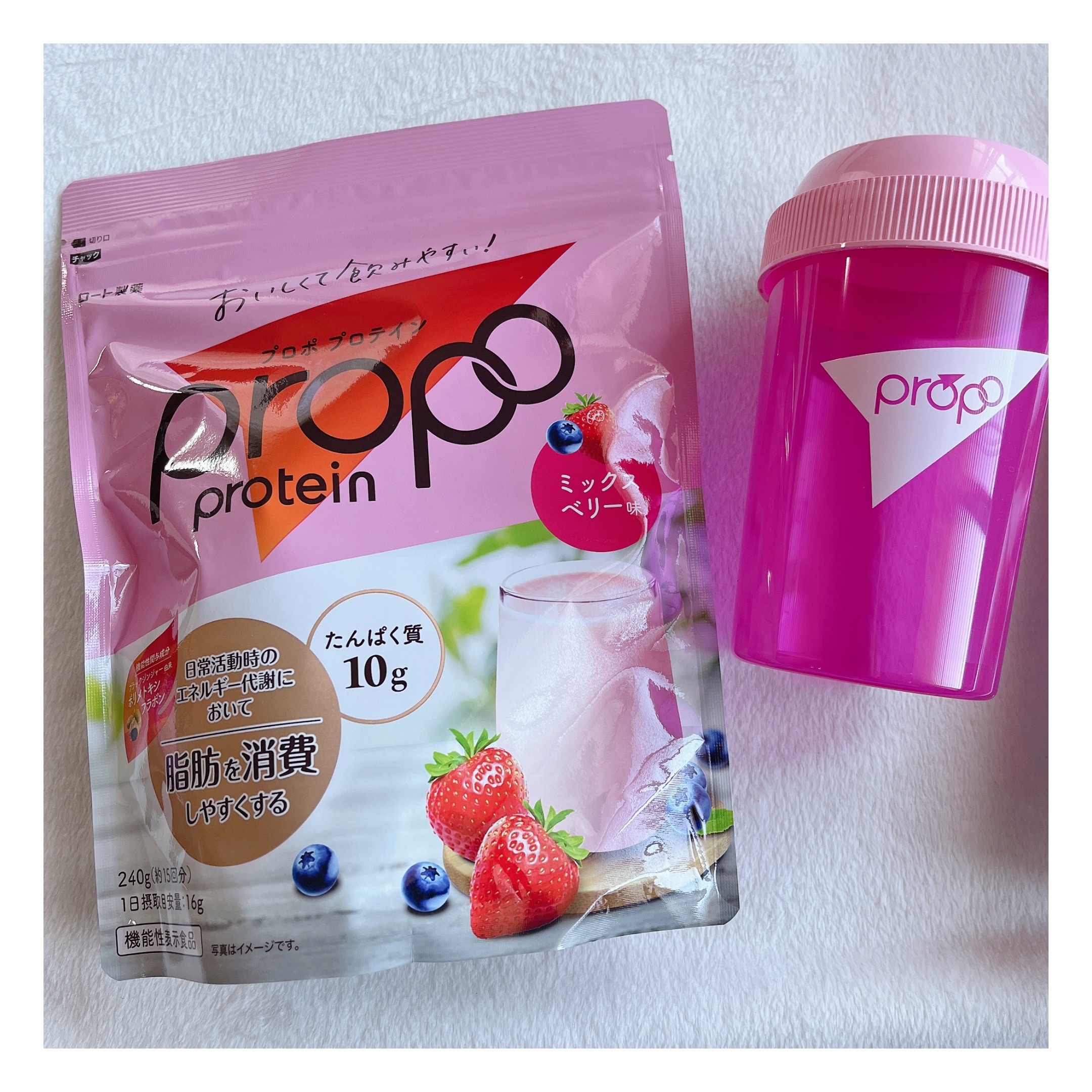 プロポ プロテイン(カフェオレ味)/ロート製薬/その他プロテインを使ったクチコミ（1枚目）