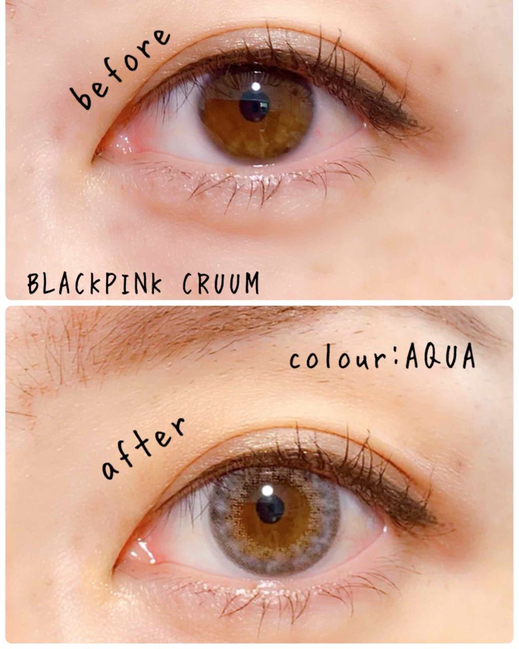 CRUUM 1day/CRUUM/ワンデー(1DAY)カラコンを使ったクチコミ(3枚目)