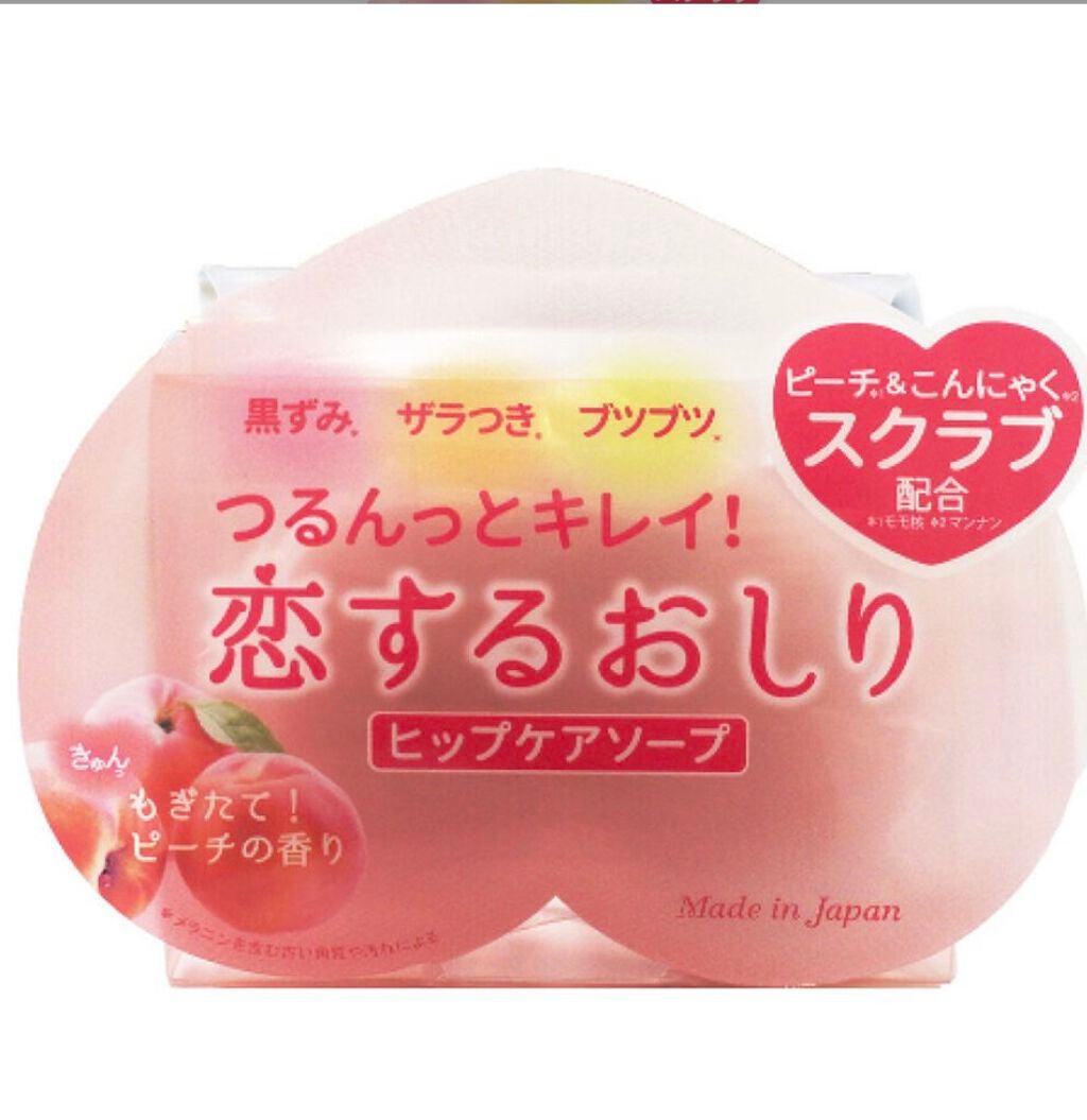 恋するおしり ヒップケアソープ/ペリカン石鹸/バスト・ヒップケアを使ったクチコミ(1枚目)