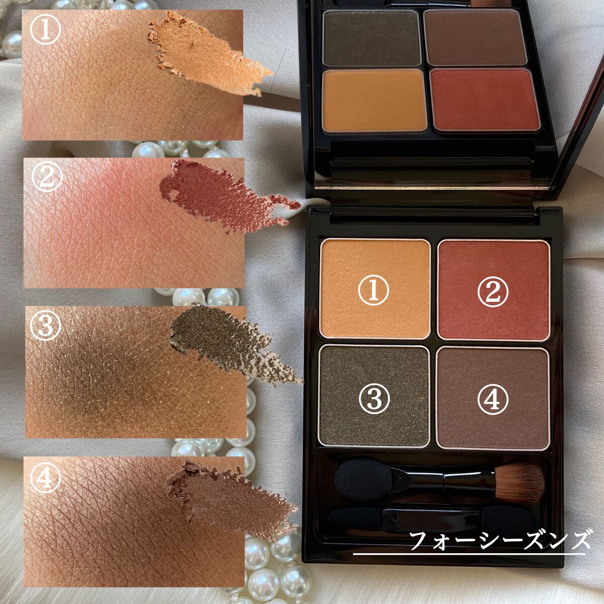 スティックアイシャドウ/＆be/スティックアイシャドウを使ったクチコミ（2枚目）