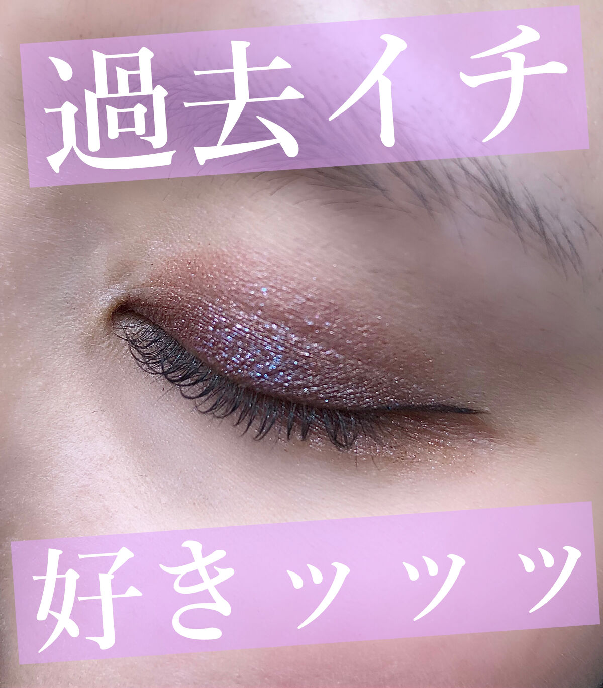 スモール アイシャドウ/M・A・C/単色アイシャドウを使ったクチコミ（1枚目）