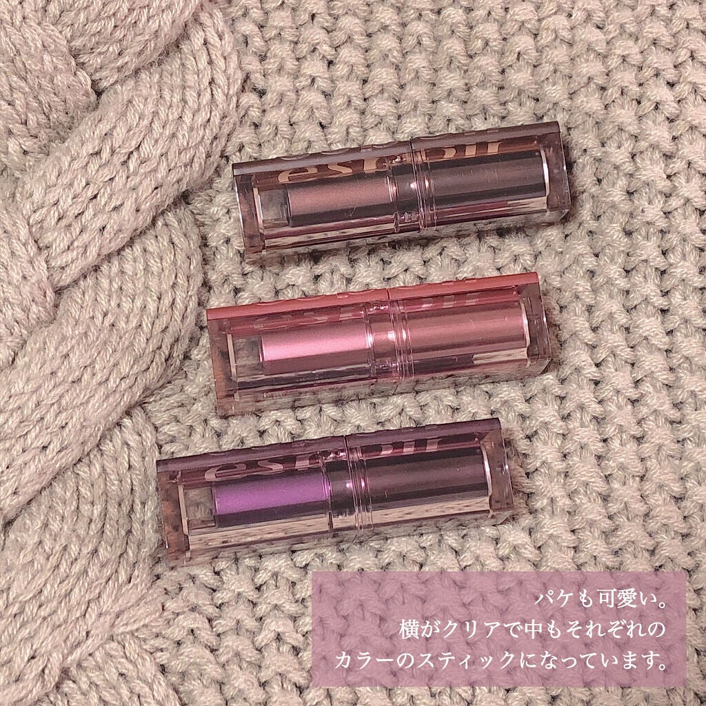 リップスティックノーウェアベルベット/espoir/口紅を使ったクチコミ(3枚目)