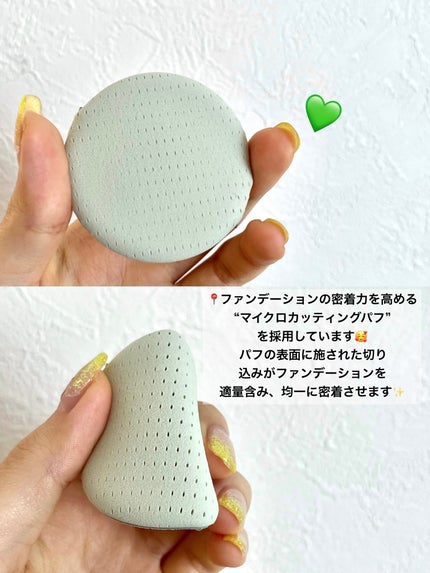 ネオクッション マット/LANEIGE/クッションファンデーションを使ったクチコミ(4枚目)