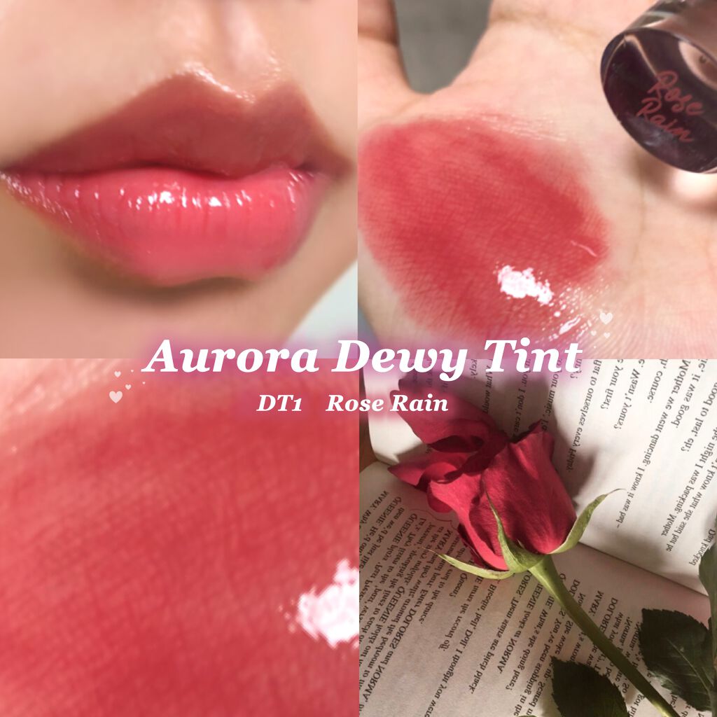 オーロラ デュイ ティント/MERZY/リップティントを使ったクチコミ(1枚目)