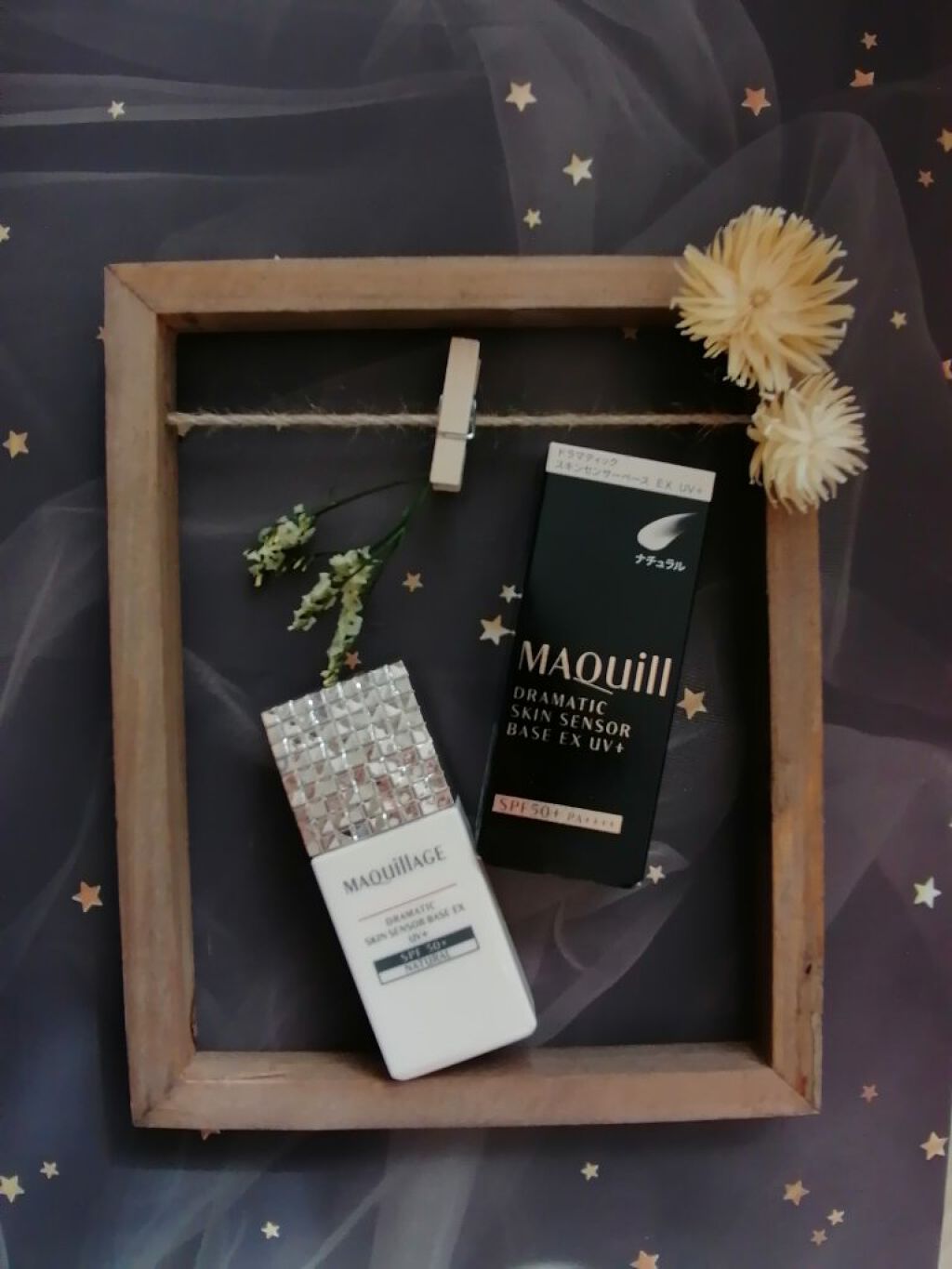 ドラマティックスキンセンサーベース EX UV+/マキアージュ/化粧下地を使ったクチコミ（1枚目）