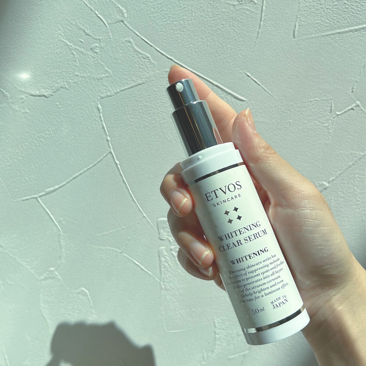 ホワイトニングクリアセラム/エトヴォス/美容液を使ったクチコミ(2枚目)