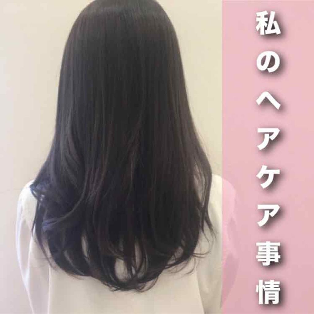 クセ・うねり まっすぐミスト/リーゼ/ヘアミストを使ったクチコミ（1枚目）