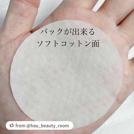 ティーツリーカーミングエッセンスパッド/MEDIHEAL/トナーパッドを使ったクチコミ(5枚目)