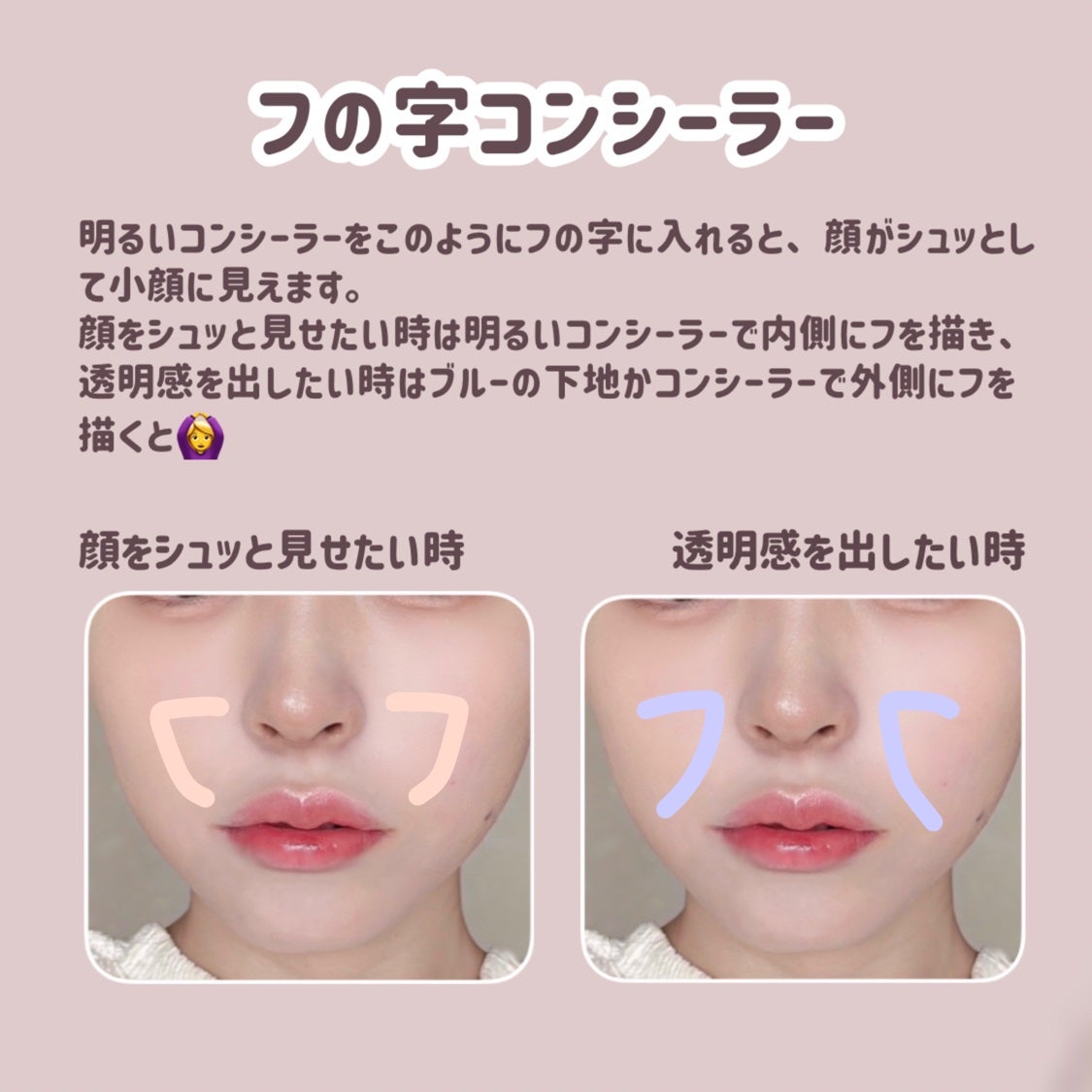 ラスティンググロスリップ/CEZANNE/口紅を使ったクチコミ(6枚目)