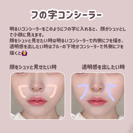 ラスティンググロスリップ/CEZANNE/口紅を使ったクチコミ(6枚目)