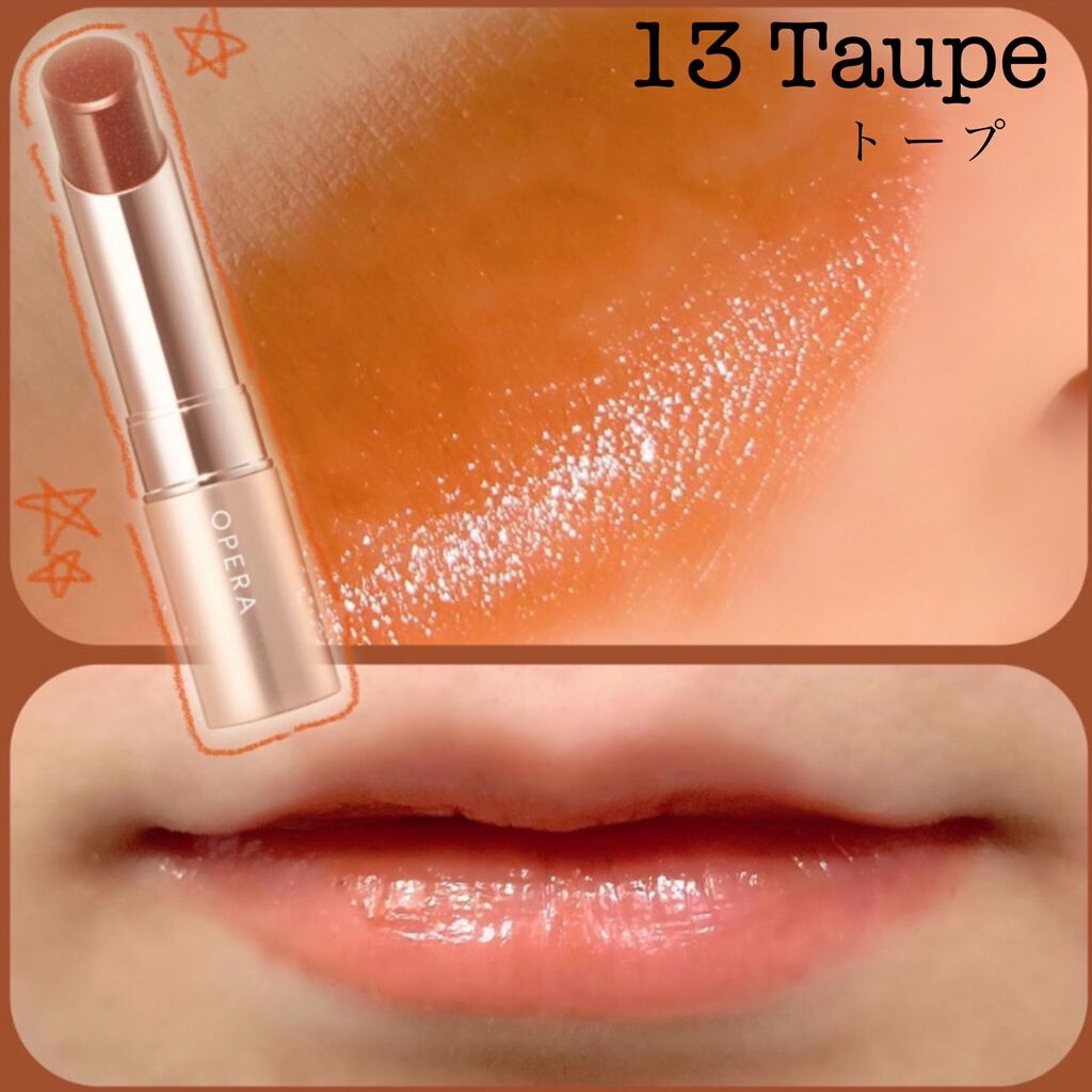 オペラ リップティント N/OPERA/リップティントを使ったクチコミ(5枚目)