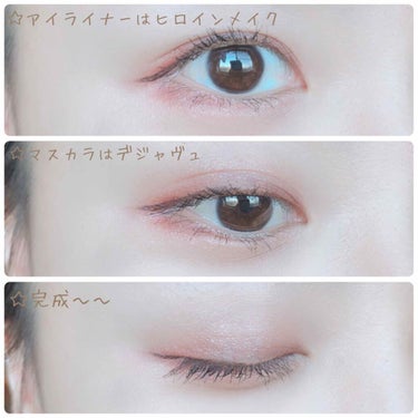 UR GLAM　POWDER EYESHADOW/U R GLAM/シングルアイシャドウを使ったクチコミ（4枚目）