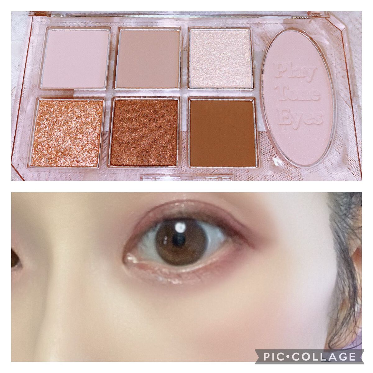 プレイトーンアイパレット カシミアモーヴ/ETUDE/アイシャドウパレットを使ったクチコミ（2枚目）