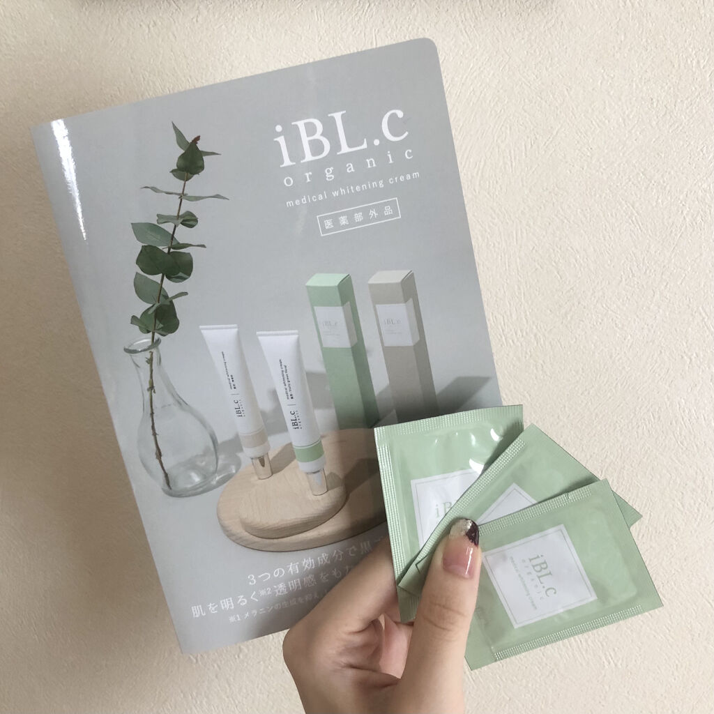 iBL.c organic medical whitening cream/iBL.c/フェイスクリームを使ったクチコミ（1枚目）