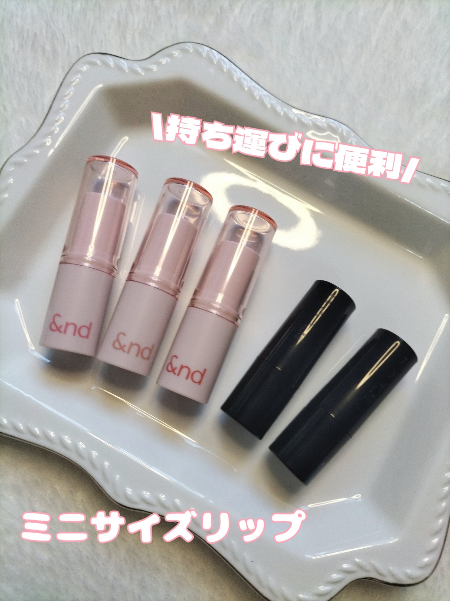 ケイト リップモンスター/KATE/口紅を使ったクチコミ（1枚目）