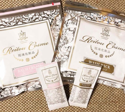 バームクリーム/麗凍化粧品/クレンジングバームを使ったクチコミ(1枚目)