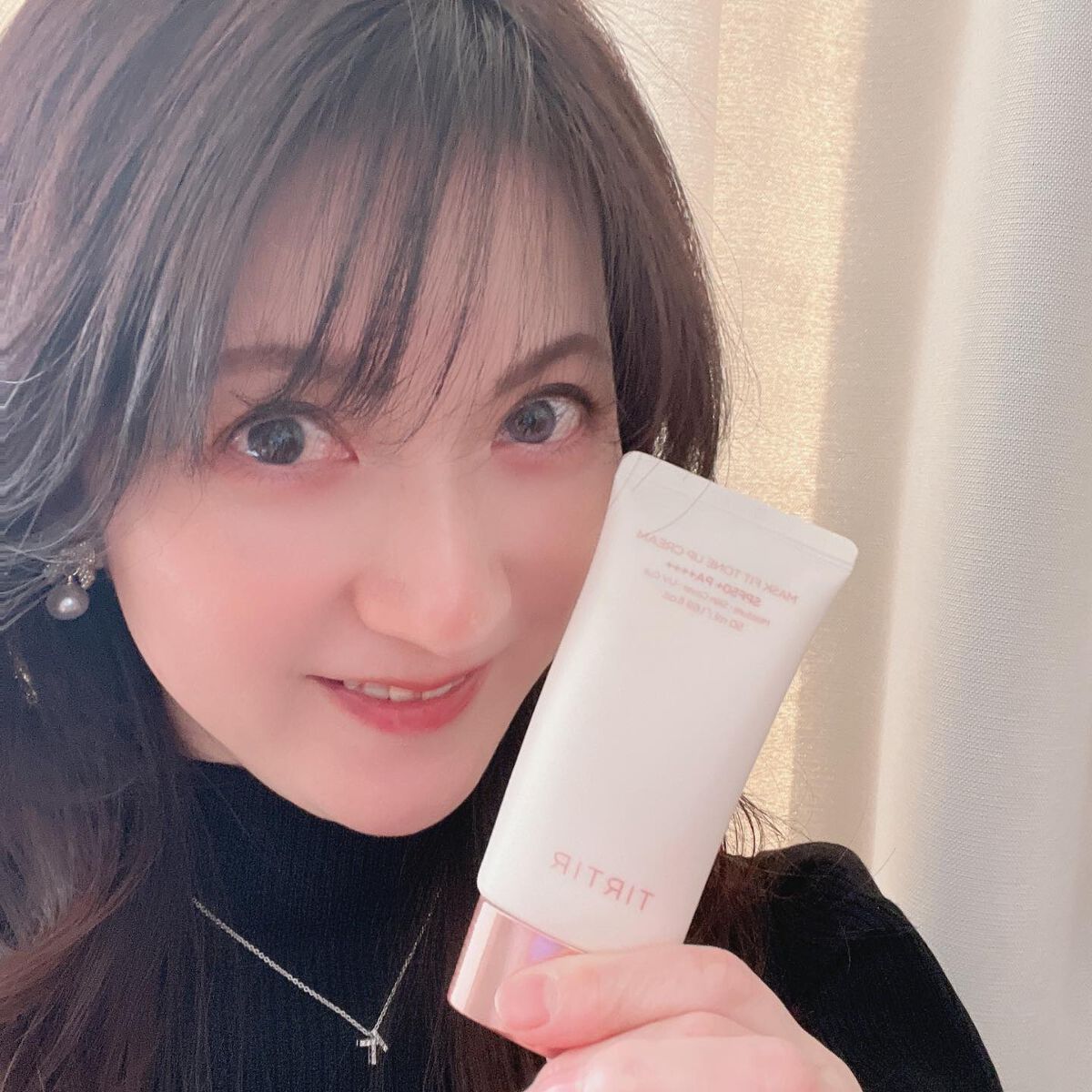 マスクフィットトーンアップクリーム/TIRTIR(ティルティル)/化粧下地を使ったクチコミ(4枚目)