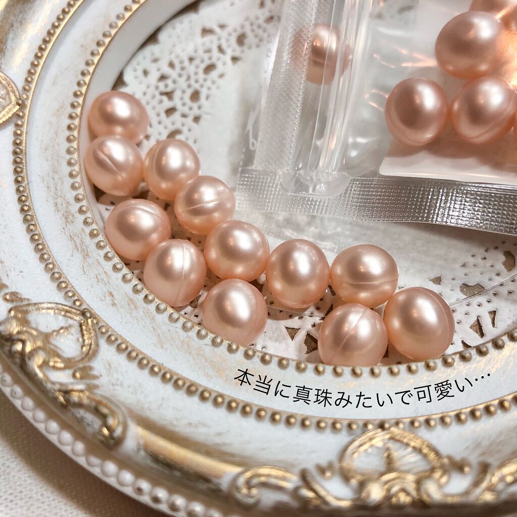 SWATi BATH PEARL/SWATi MARBLe/無機塩系入浴剤を使ったクチコミ(4枚目)