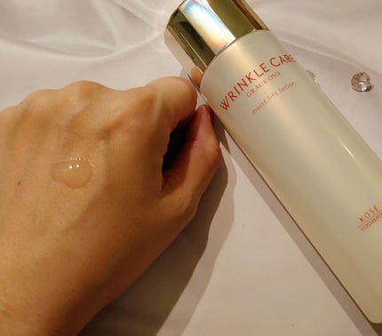 リンクルケア モイストリフト ローション/グレイスワン/化粧水を使ったクチコミ(2枚目)