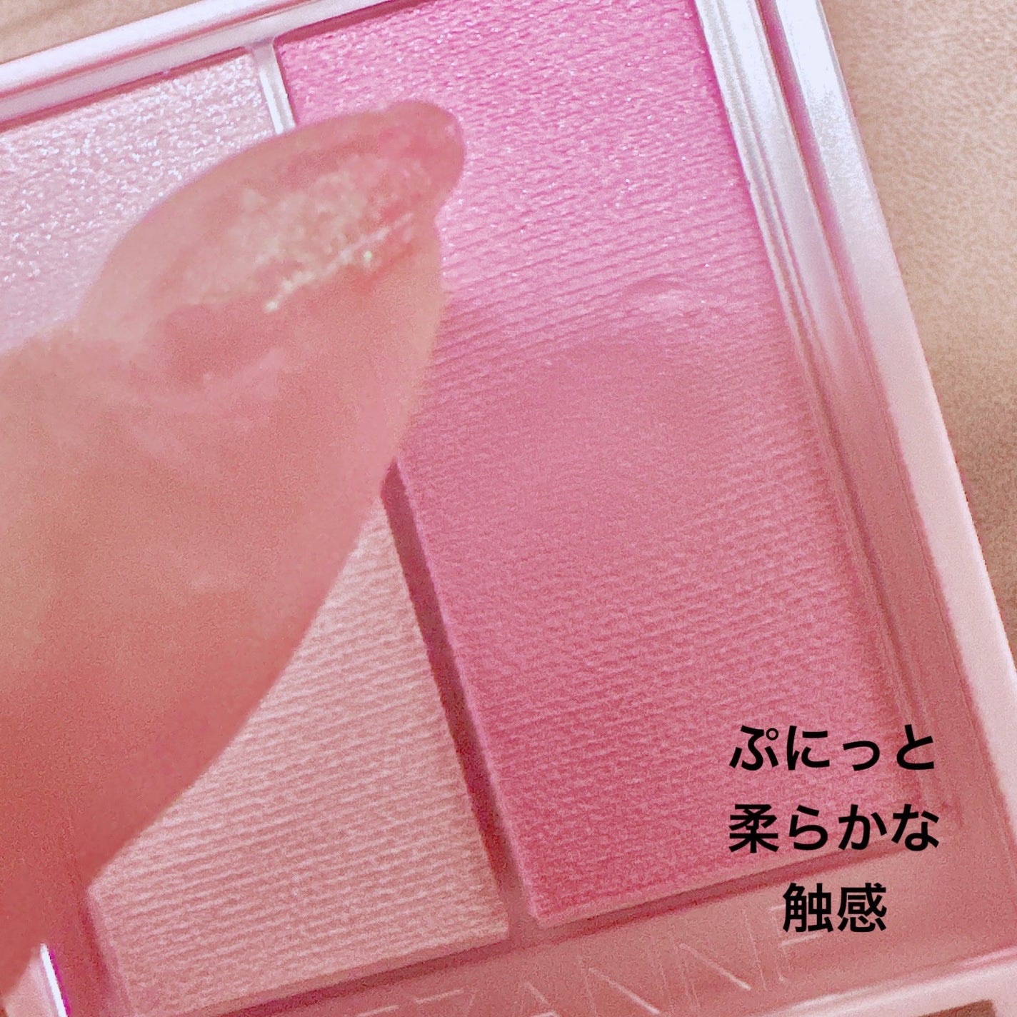 フェイスグロウカラー/CEZANNE/クリームハイライトを使ったクチコミ(2枚目)