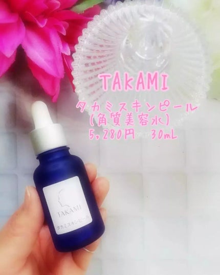 miho on LIPS 「代謝を高めるスキンケア♡…………………………………………………..」(2枚目)