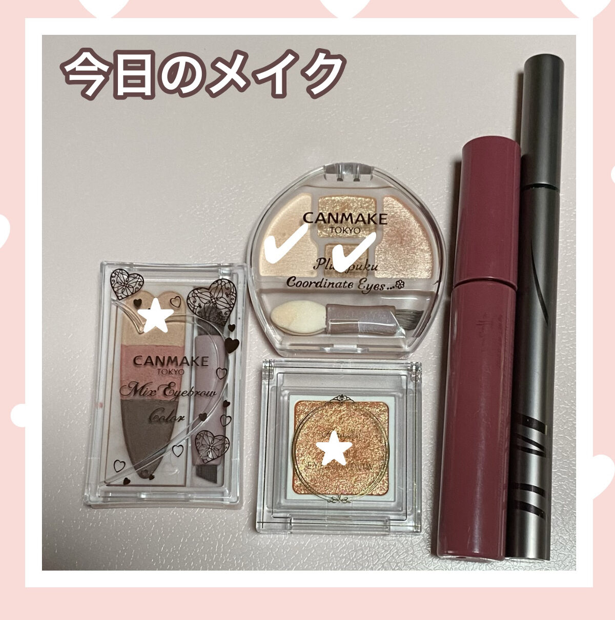 エテュセ アイエディション（マスカラベース）リッチスタイル/ヘルシースタイル/ettusais/マスカラ下地を使ったクチコミ（1枚目）