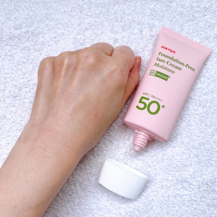 ファンデフリー サンクリーム モイスチャー/manyo/日焼け止めクリームを使ったクチコミ(4枚目)