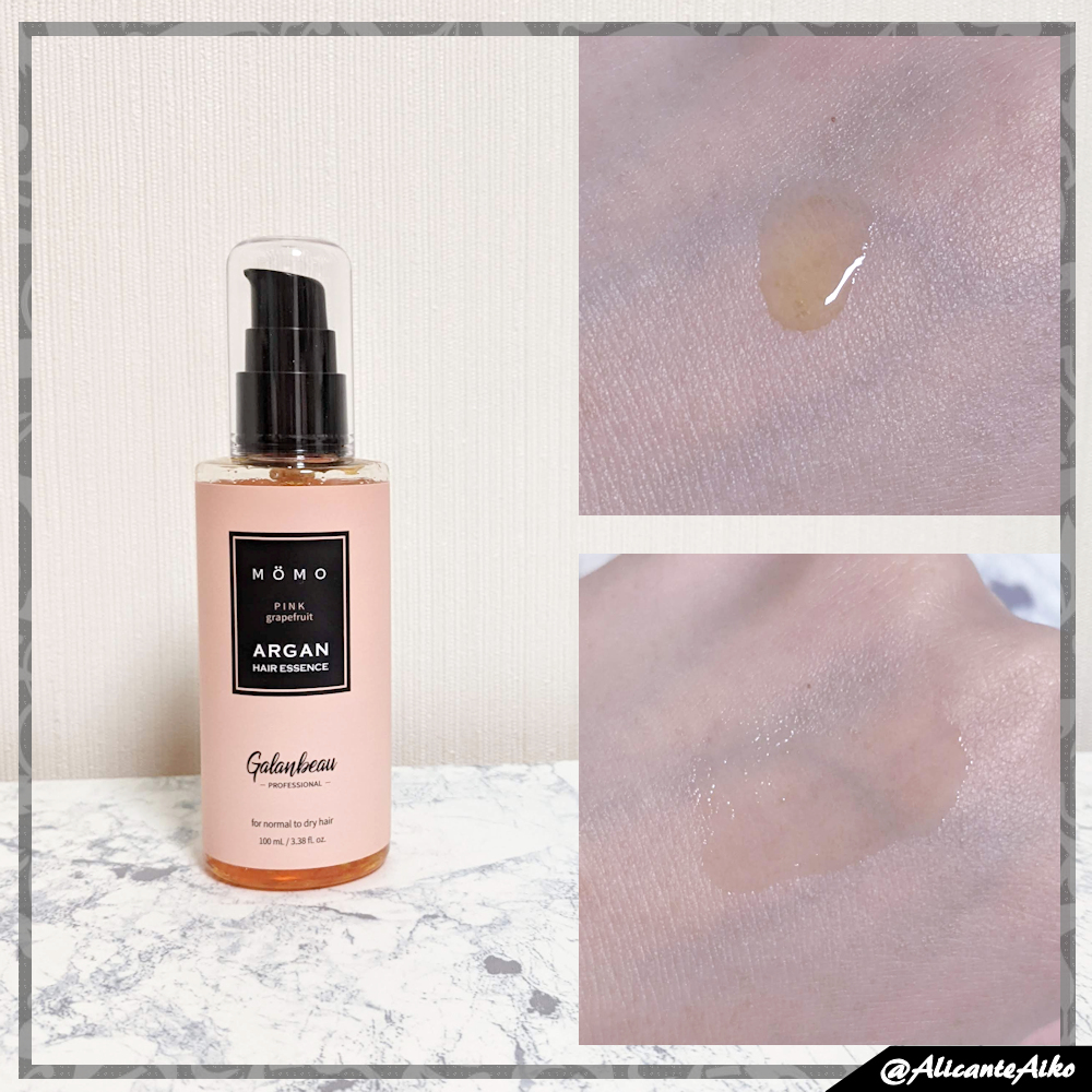 モモアルガンヘアエッセンス/ガランビュー/ヘアオイルを使ったクチコミ（2枚目）