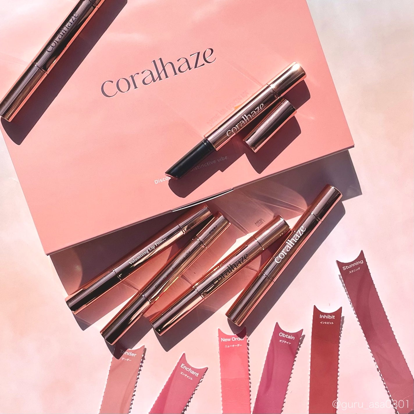 ボリューマイジングフォンデュリップ/Coralhaze/口紅を使ったクチコミ(3枚目)