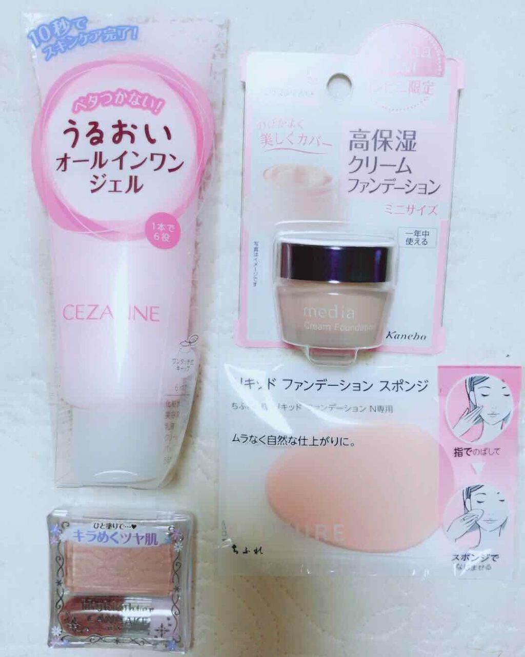 ハイライター/キャンメイク/パウダーハイライトを使ったクチコミ(1枚目)