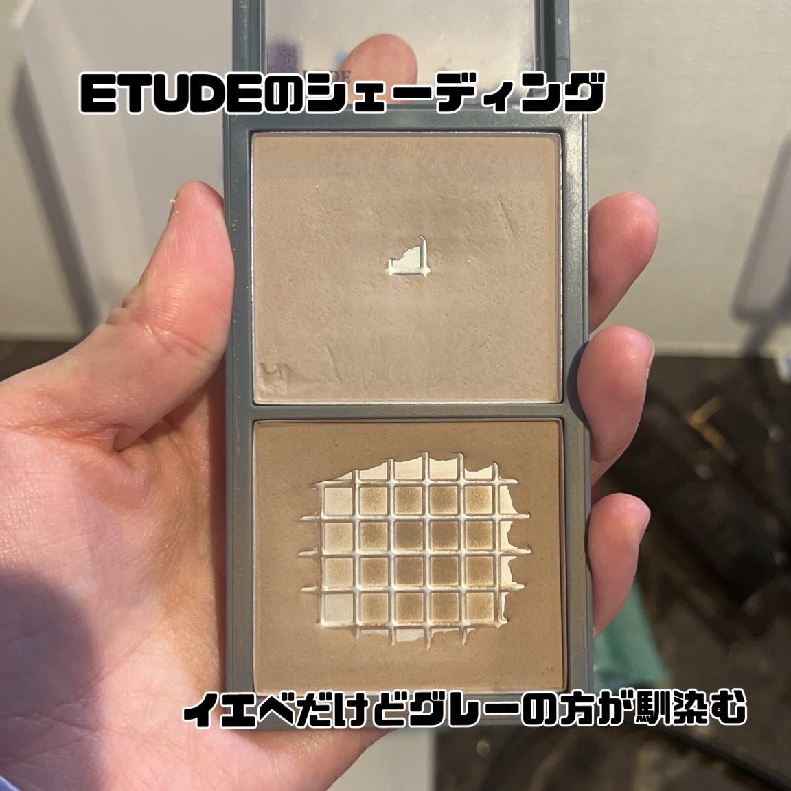 ダルバ ウォータフル トーンアップ サンクリーム(パープル)/ダルバ/日焼け止めクリームを使ったクチコミ(3枚目)