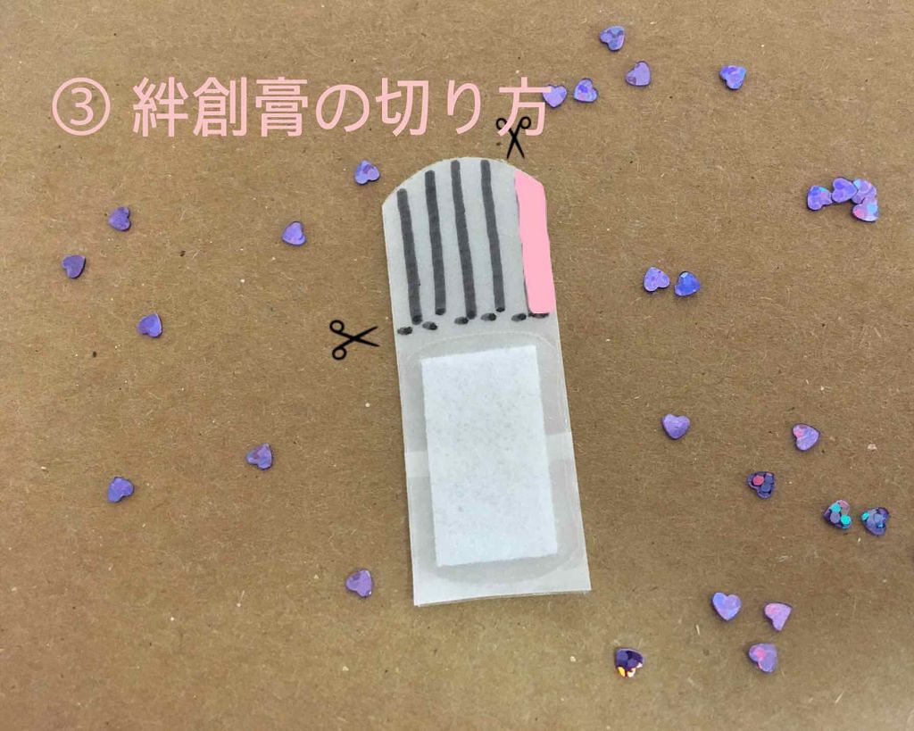 アイビューティー フィクサー WP/アストレア ヴィルゴ/二重まぶた用アイテムを使ったクチコミ(4枚目)