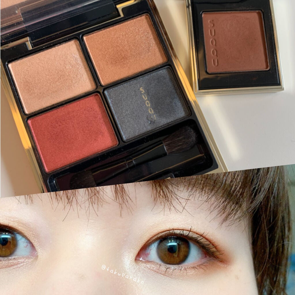 デザイニング カラー アイズ/SUQQU/アイシャドウパレットを使ったクチコミ(1枚目)