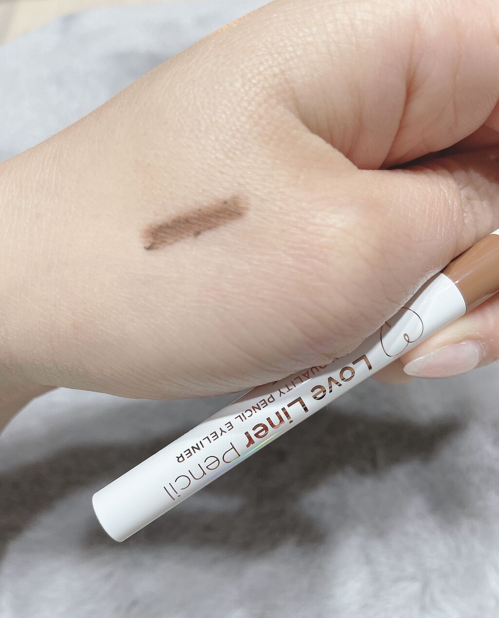 クリームフィットペンシル＜アイライナー＞/ラブ・ライナー/ペンシルアイライナーを使ったクチコミ（3枚目）