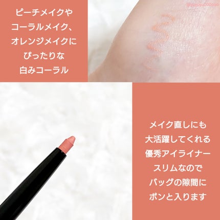 ディオールショウ スティロ ウォータープルーフ/Dior/アイライナーを使ったクチコミ(7枚目)