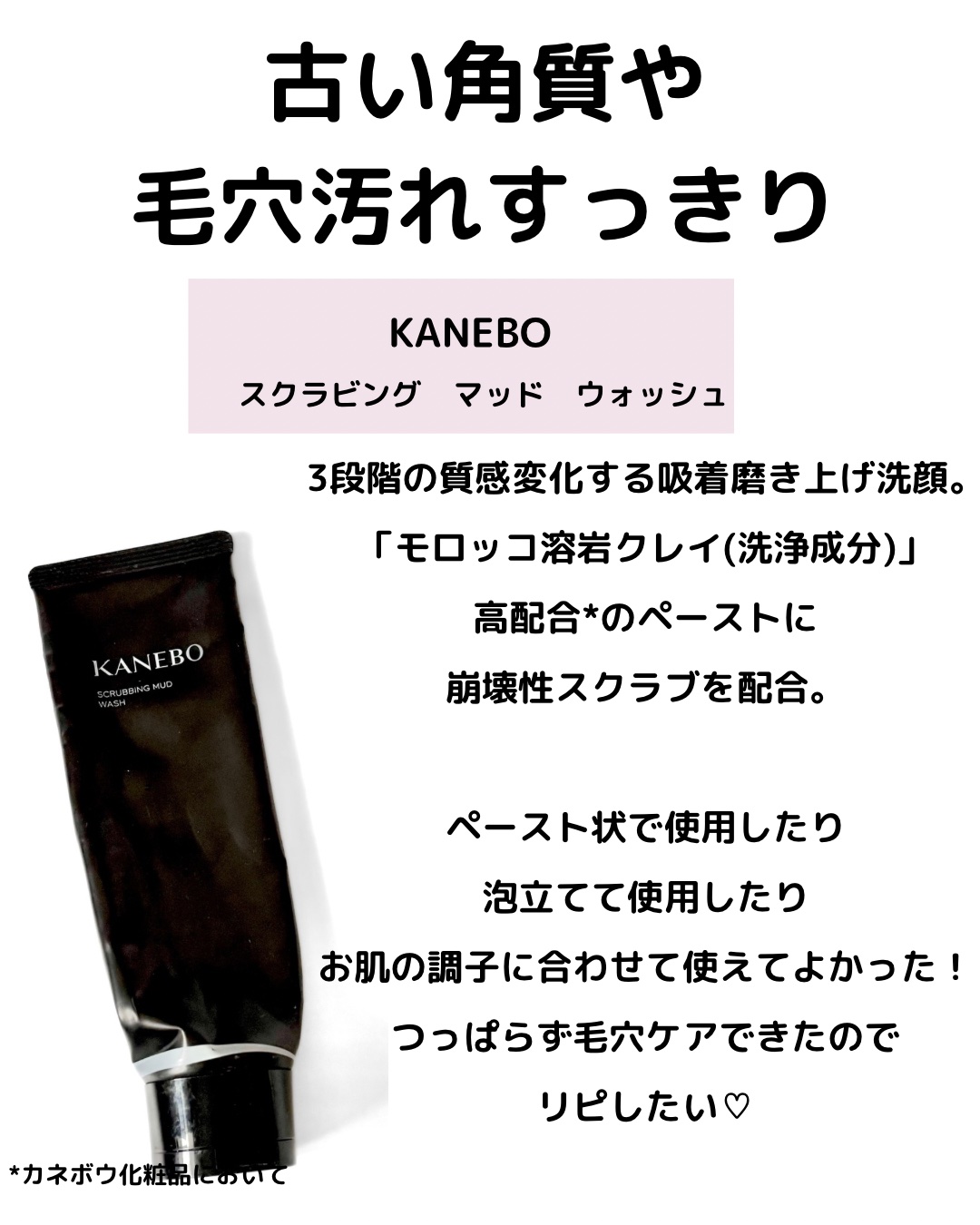 イーブン ベター ブライト モイスチャー クリーム/CLINIQUE/フェイスクリームを使ったクチコミ（3枚目）