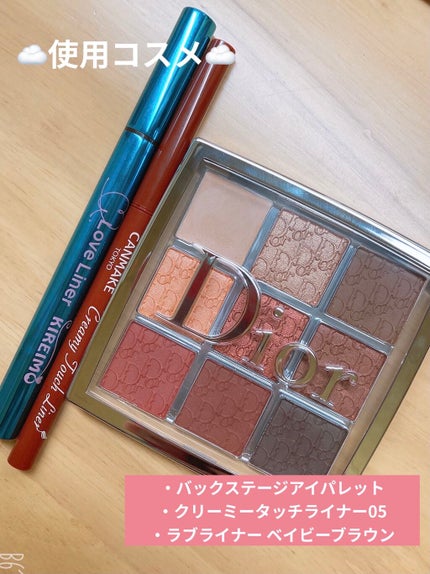 ラブ・ライナー リキッドアイライナーR3/ラブ・ライナー/リキッドアイライナーを使ったクチコミ(3枚目)