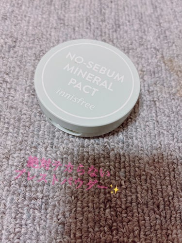 ♡innisfree  ノーセバム ミネラルパクト♡


¥1,350(tax-in)


(公式より)
・赤ちゃんのようなすべすべ肌に演出する
皮脂コントロールパクト。
・余分な皮脂を吸着し、長時間サ