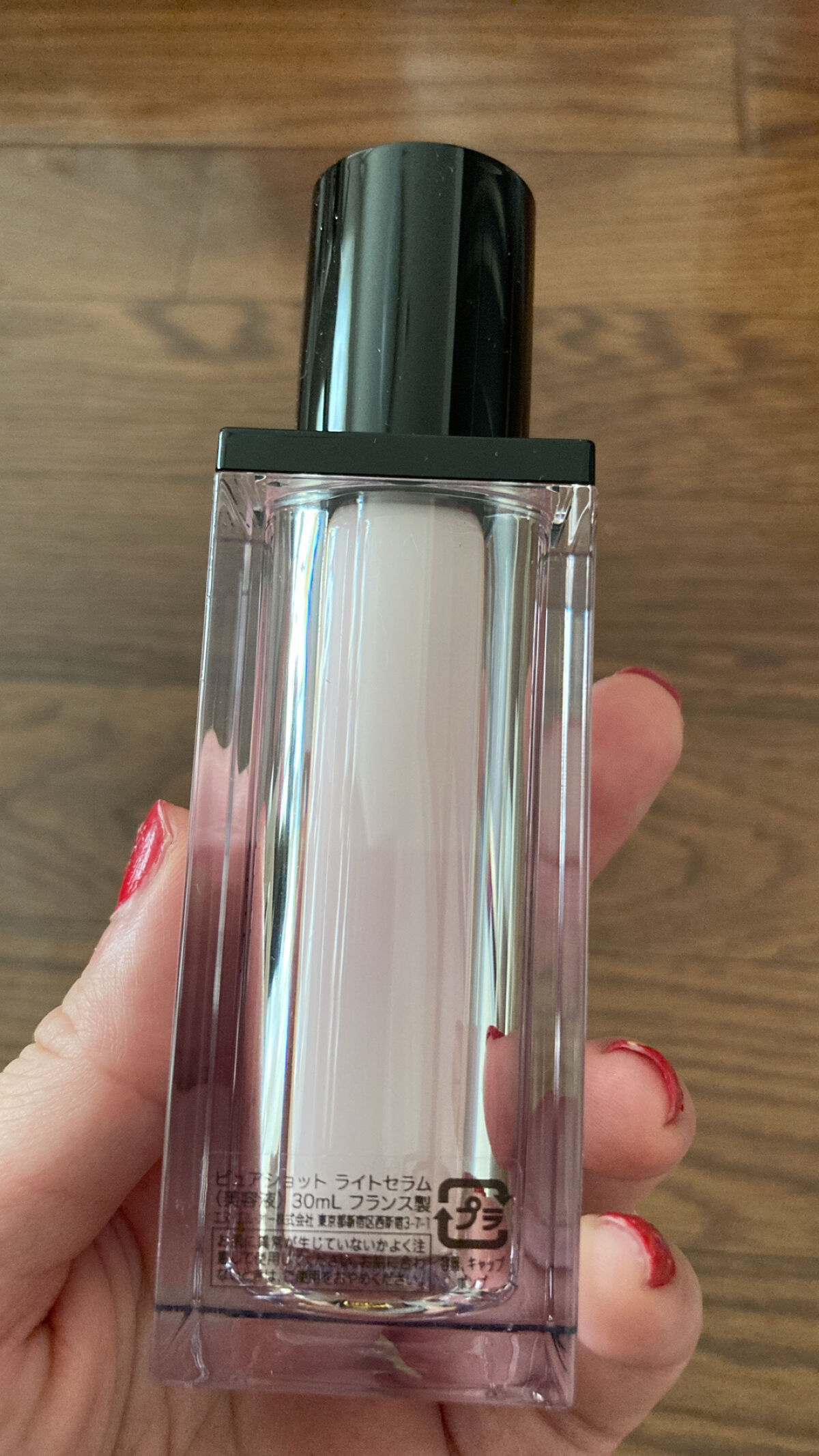 ピュアショット ライトセラム/YVES SAINT LAURENT BEAUTE/美容液を使ったクチコミ（2枚目）