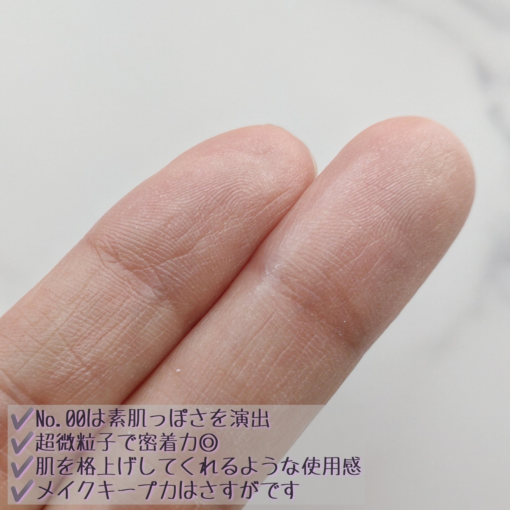 プリズム・リーブル/GIVENCHY/ルースパウダーを使ったクチコミ（3枚目）