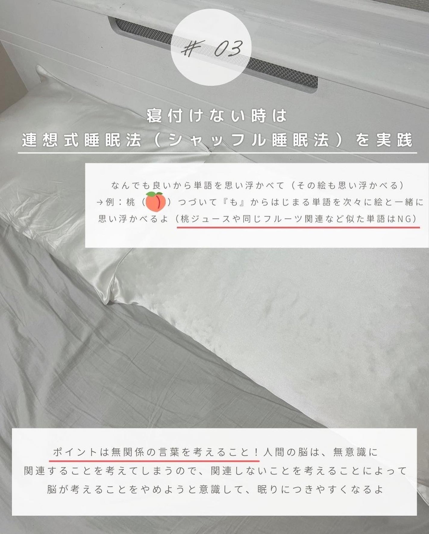 とも on LIPS 「他投稿はこちら⇨@tomo__happylife…………………..」(4枚目)