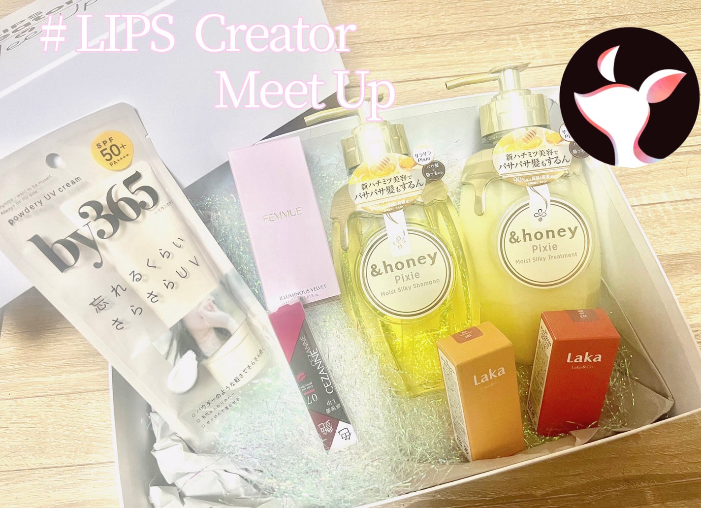 by365 パウダリーUVクリーム/ナリスアップ/日焼け止めクリームを使ったクチコミ(5枚目)