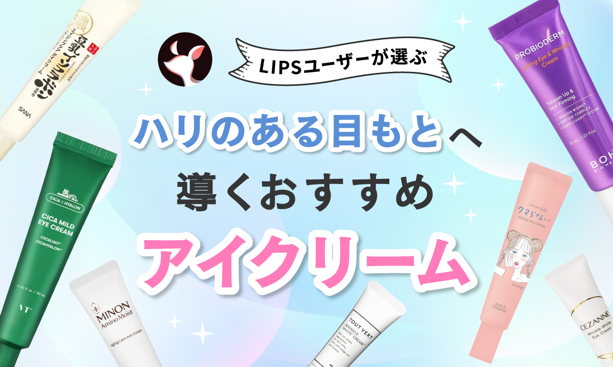 新品未開封！グリングラン ハーバルアミノゲル スムース